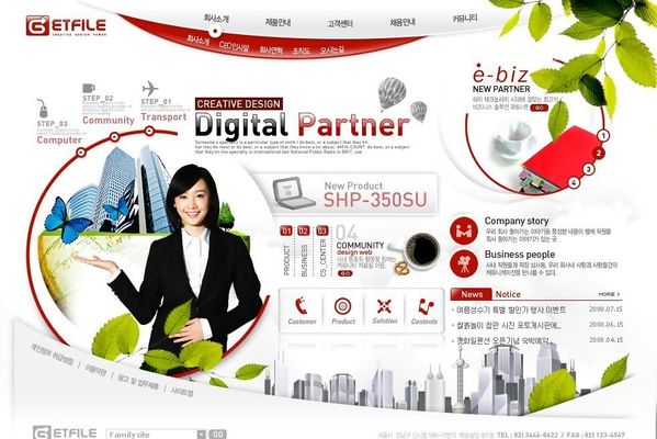 东莞市委金融委员会办公室挂牌；东莞证券高管密集“换血”东莞金融市场周报（第13期）